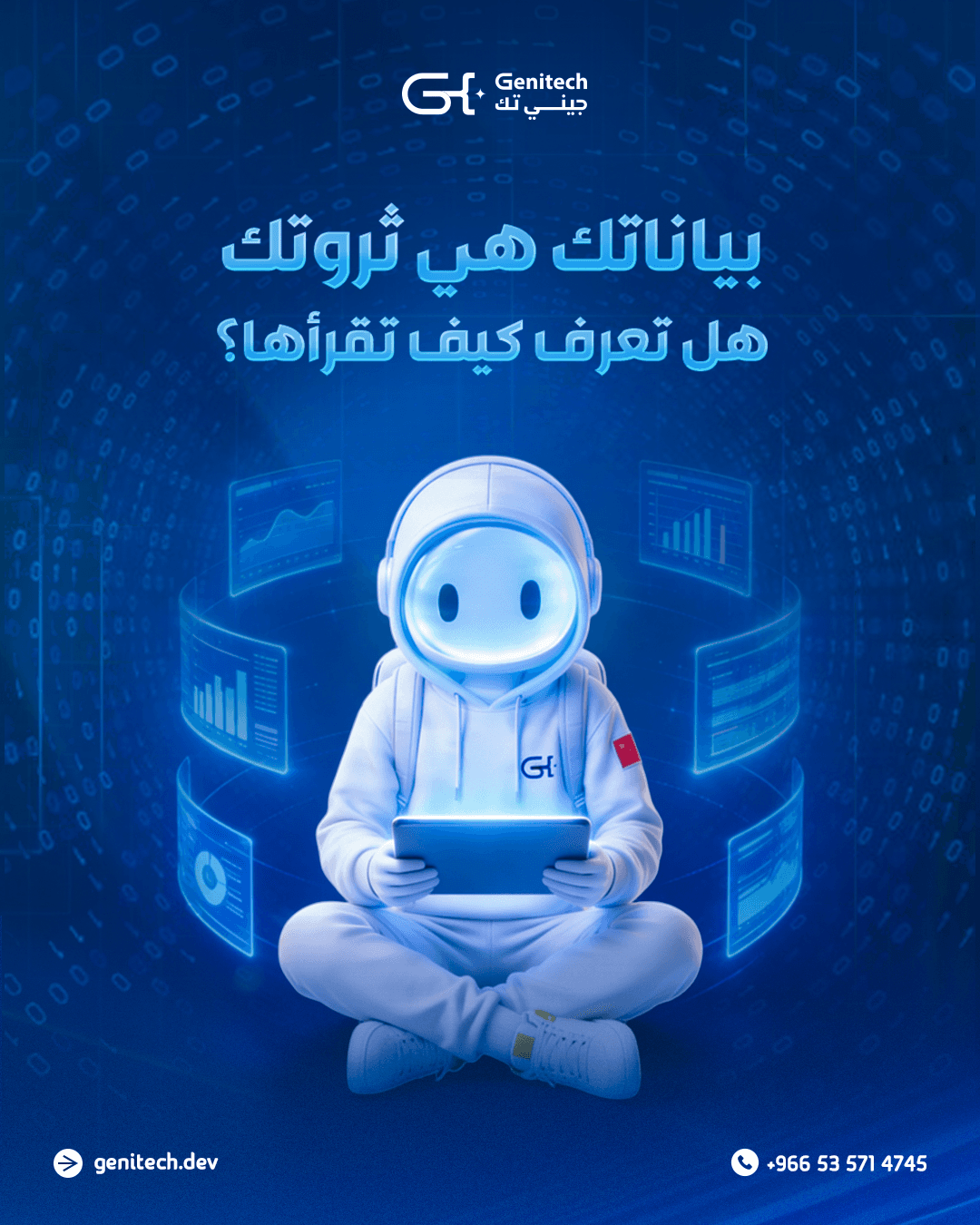بطاقة الشريك التجريبي